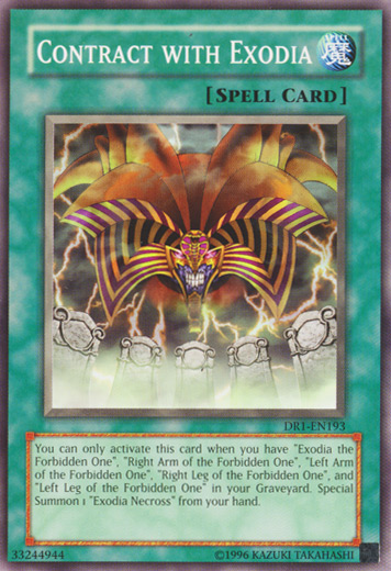 Contract with Exodia [DR1-EN193] Common Supply