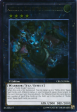 Artorigus, King of the Noble Knights [CBLZ-EN086] Ultimate Rare on Sale